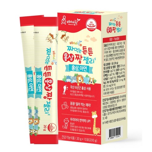 베이비락 짜먹는 튼튼 홍삼짱 젤리 리뷰후기