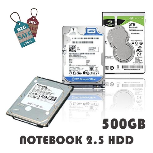 노트북 하드디스크 B 중고 HDD 하드 25인치 리뷰 후기