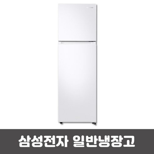 삼성전자 일반냉장고 소형 160L 오피스텔 원룸 RT17N1000WW 2도어 리뷰후기