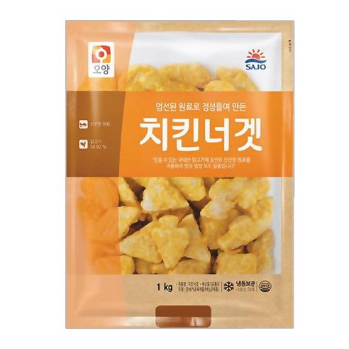 사조오양 치킨너겟 치킨너겟 1KG 리뷰후기