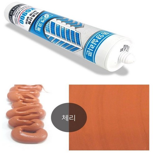 체리색 무초산 비초산 실리콘 창틀 욕실 방수 창문 샷시 접착 가정용 시공 창문 실란트 코팅 리뷰 후기