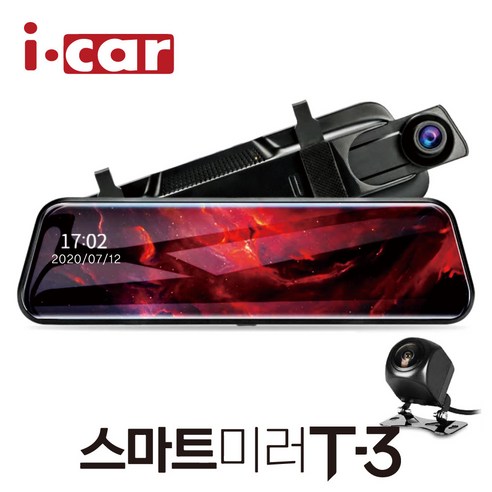 2K 룸미러 블랙박스 스마트미러 T3 실내외 겸용 카메라 리뷰후기