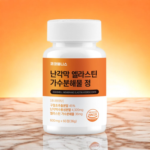 상품 이미지 3