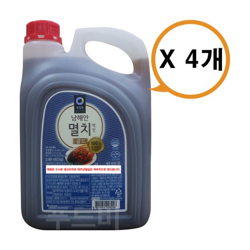 청정원 남해안 멸치액젓 골드 리뷰후기
