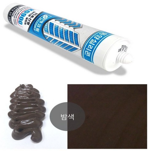 밤색 무초산 비초산 실리콘 창틀 욕실 방수 창문 샷시 접착 가정용 시공 창문 실란트 코팅 리뷰 후기