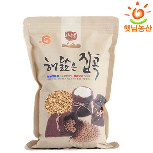 햇님농산 2019년 국내산귀리 리뷰후기