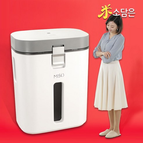 미소담은 진공 쌀통 시즌2 프리미엄 업그레이드형 리뷰후기