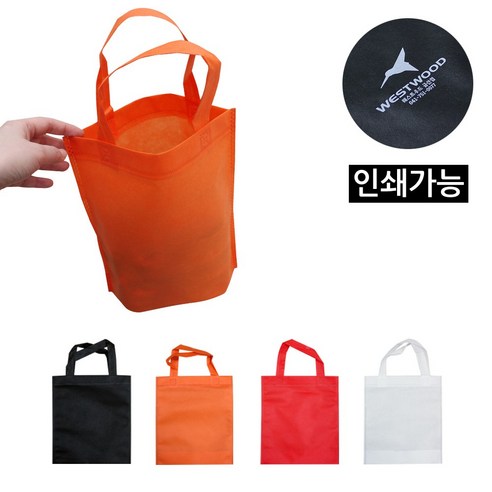 리빙엔터 칼라 부직포가방 선물가방 미니가방 쇼핑백 판촉용품 리뷰후기