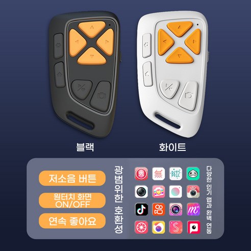 상품 이미지 5