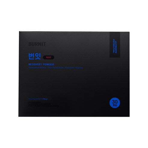 얼티밋포텐셜 번잇 BCAA 단백질 운동 헬스 보충제 프로틴 아미노산 분말 리뷰후기