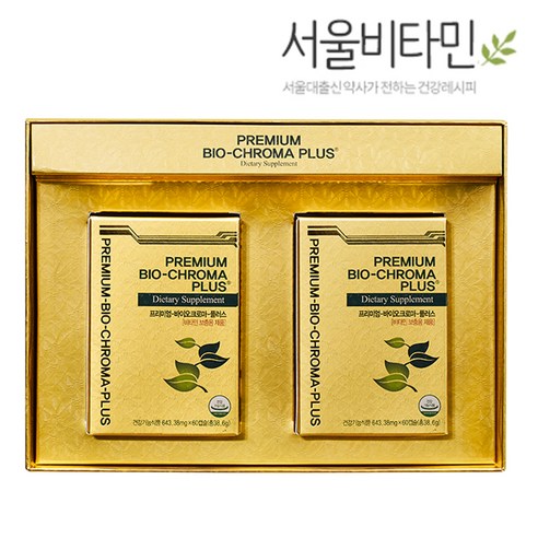 서울비타민 NEW바이오크로마플러스 효모 비오틴 120캡슐 리뷰후기
