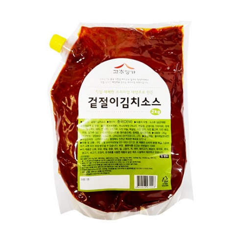 고추명가 겉절이김치소스 리뷰후기