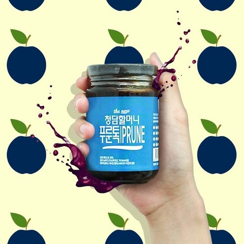 티샘 테일러 푸룬 건자두 푸룬톡 리뷰후기