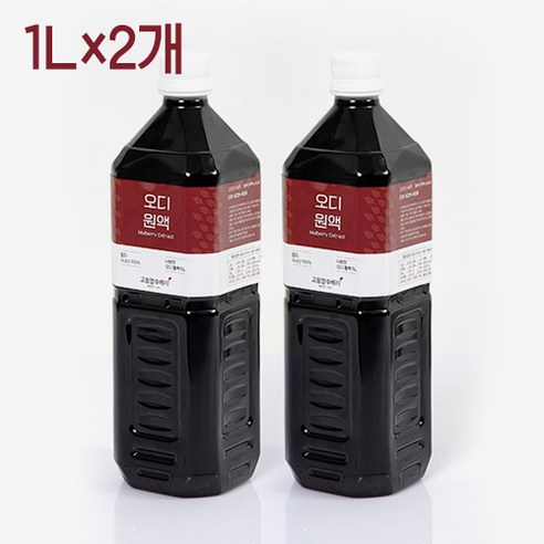오디원액 1LX2병/ 고창산 오디 리뷰후기