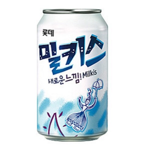 밀키스 리뷰후기