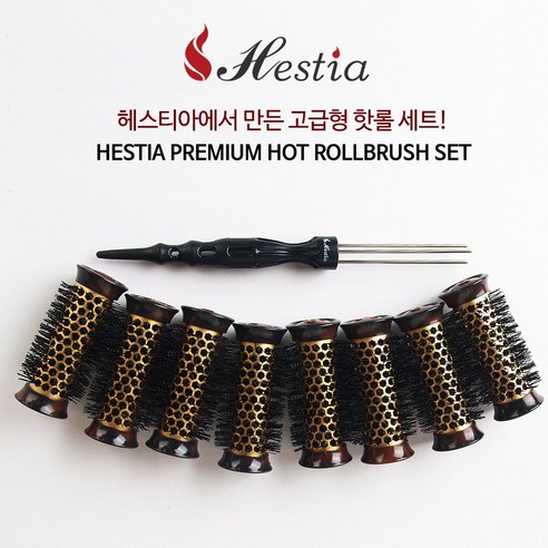 헤스티아 고급 세라믹 핫 구르프 퀵 리뷰후기