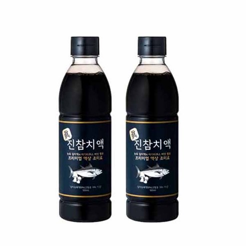 서림 진 참치액 2개 리뷰후기