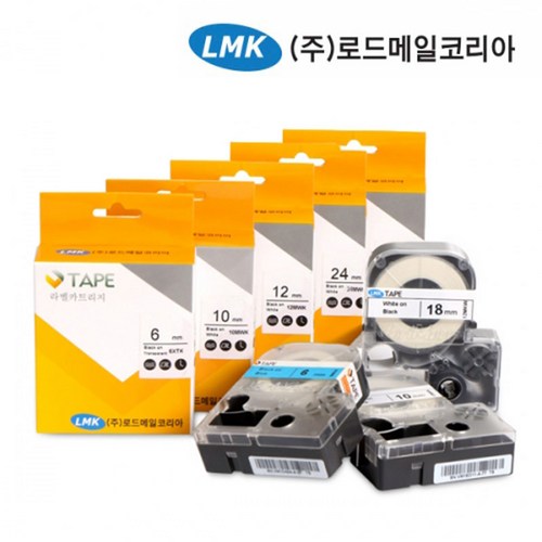 로드메일코리아 라벨테이프 LMK 1000 2000 3000 호환 14mm 라벨지, 14MWK(흰색/검정), 1개