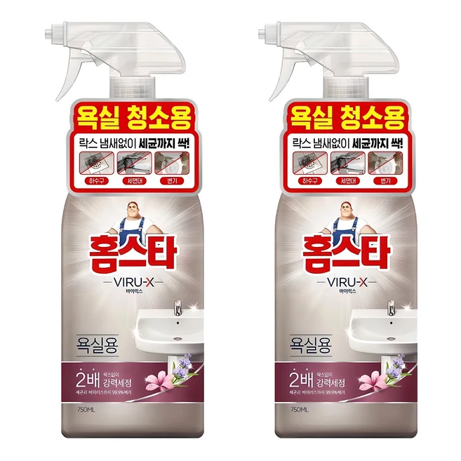 홈스타 바이럭스 세정제 욕실용, 750ml, 2개