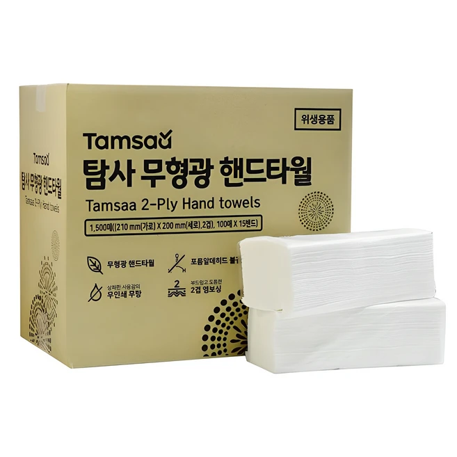 탐사 2겹 무형광 핸드타올, 1500매, 1개