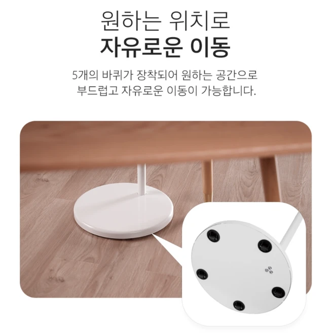 와이드뷰 FHD 화이트에디션 스마트 TV + 삼탠바이미 V1 이동식 거치대 세트, 101cm, GTWV400FHD11(TV), EKWBYME38 V1(거치대)