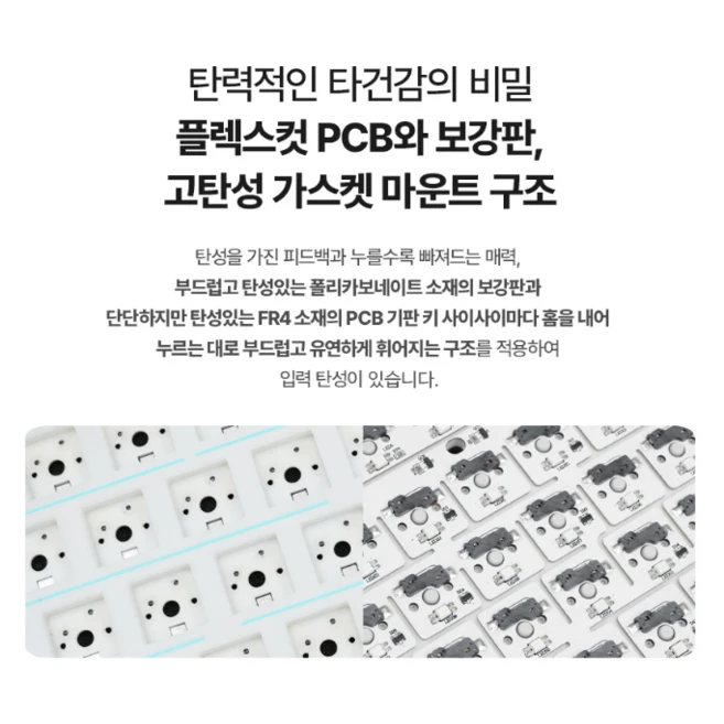 AULA 유선 KTT 저소음바다축 독거미 한글 기계식 키보드 펀키스, 다크 올리비아, F99, 제조사축
