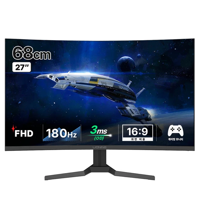 리오나인 FHD 180Hz 게이밍 커브드 모니터, 68cm, X27FC-180(일반)