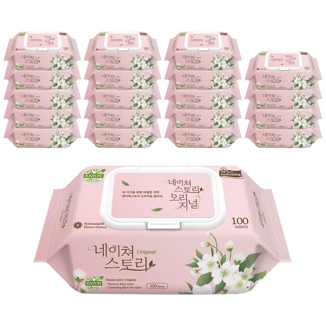네이처스토리 오리지널 물티슈 캡형, 100개입, 20개