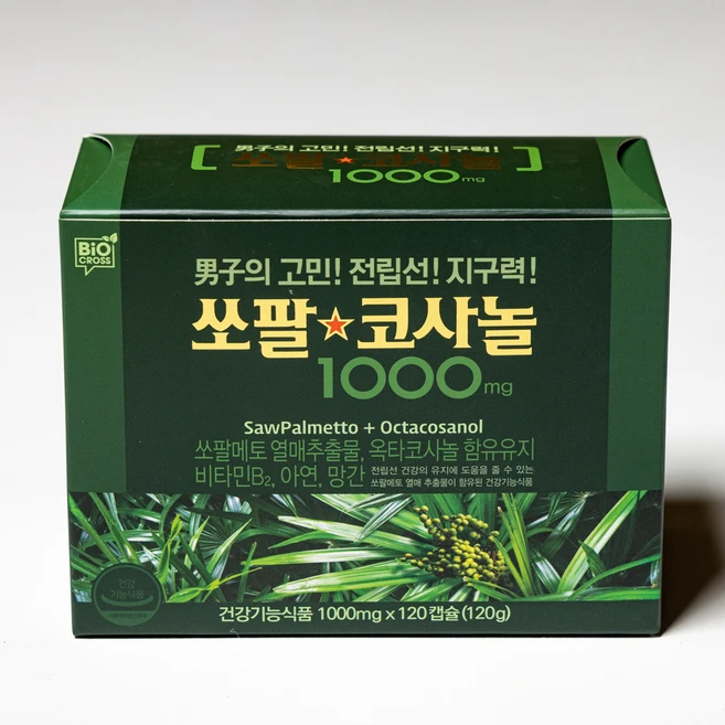 쏘팔코사놀 1000 쏘팔메토 옥타코사놀, 120정, 1개