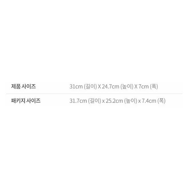 해피플레이 3D 입체드릴 아트 블럭 공구놀이세트, 혼합색상, 1개