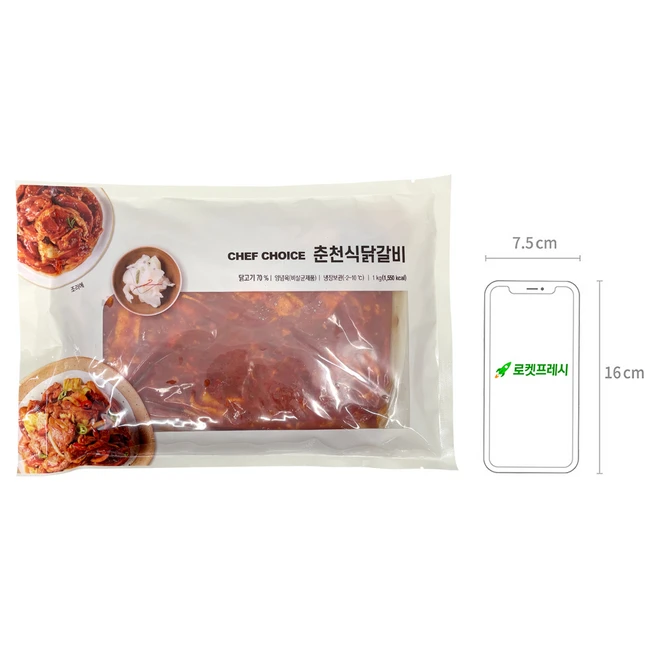 셰프초이스 춘천식닭갈비 (냉장), 1kg, 1개