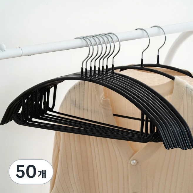 제이밀 논슬립 어깨뿔방지 옷걸이, 블랙, 50개