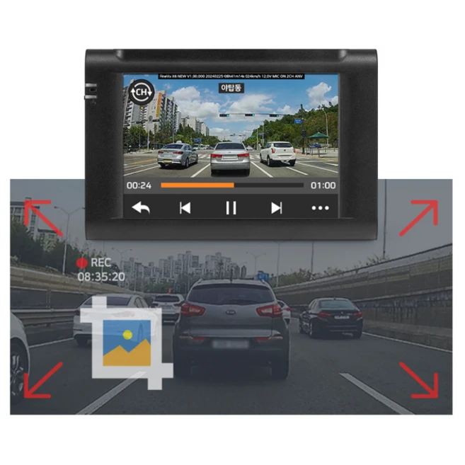파인뷰 5GHz 와이파이 전후방 FHD 2채널 차량용 블랙박스 X6 NEW, 32GB, 본품 + 외장GPS