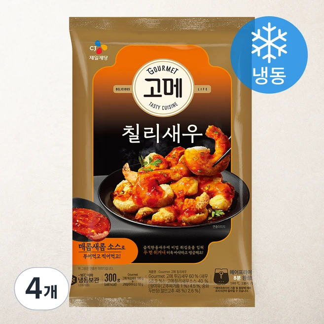 고메 칠리새우 (냉동), 300g, 4개