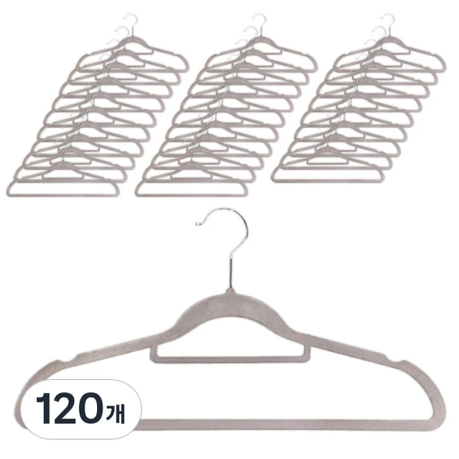 화이트래빗 벨벳 논슬립 베이직 옷걸이, 그레이, 120개