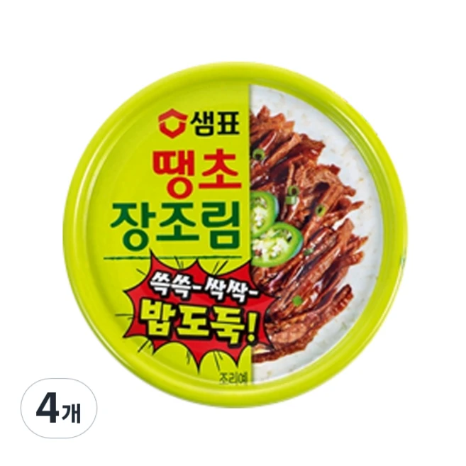 샘표 땡초 장조림 통조림, 90g, 4개