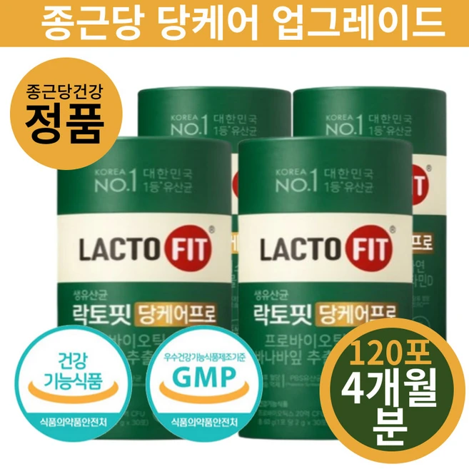 PnC 락토핏 당케어프로 생유산균 30포, 30g, 4세트