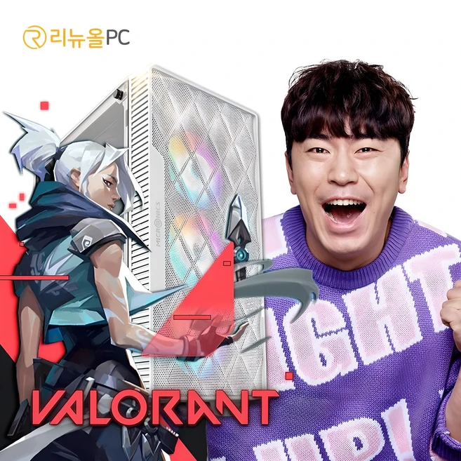 (50대 한정) i5 조립 게이밍PC 롤 오버워치 발로란트 피파4 로블록스 컴퓨터 던파 데스크탑 본체, 화이트, DTASIT912U, 240GB, 8GB, Free DOS