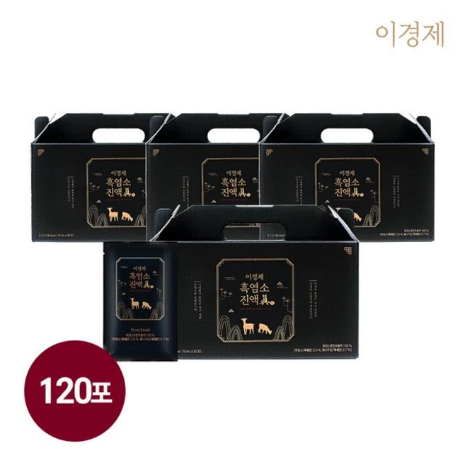 이경제 흑염소진액 眞 4박스/120포, 4개, 2.1L