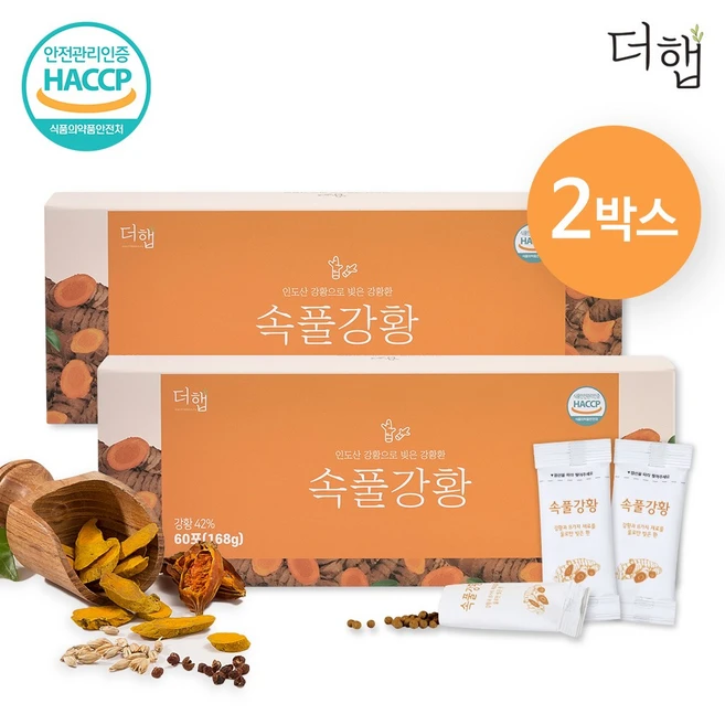 더햅 속풀강황(60포), 2박스, 168g