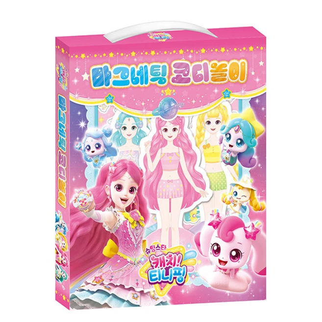 아이누리 2025 캐치티니핑 시즌5 마그네틱 코디놀이