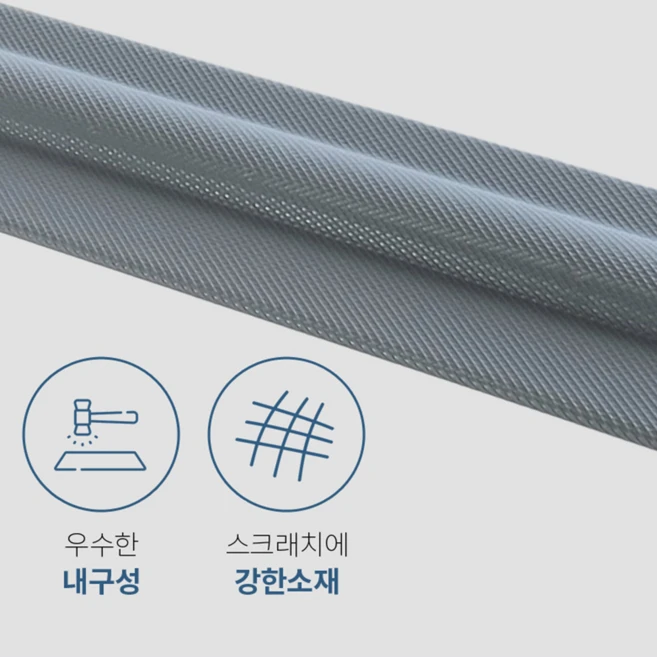 웜웍스 웨이브 문풍지 외풍 완벽차단 사계절 화이트, 6개