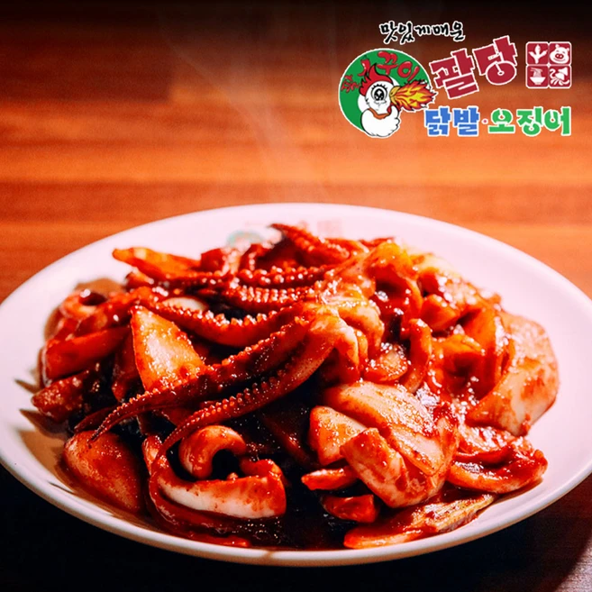 (매운맛 단독옵션) 강남구청맛집 팔꾸이 팔당오징어볶음 470g(2~3인분) 야채(국내산) 동봉 밀키트 4팩 구매 시 1팩 추가 증정, 470g, 1개