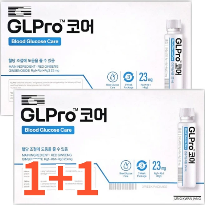 정관장 GLPro 지엘프로 코어 2박스 바나바잎 난소화성말토덱스트린 혈당조절관리에 도움, 2개