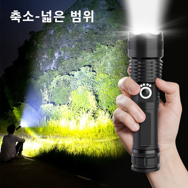 EVOKME 손전등 LED 후레쉬 줌 써치라이트 충전식 휴대용 초걍력 고휘도 XHP70 26650 5000mAh 블랙, 1개
