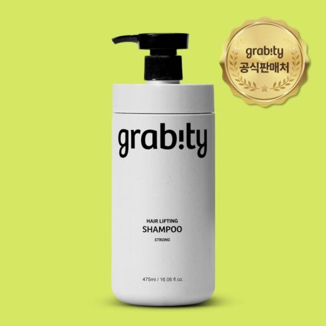 그래비티 카이스트 특허 탈모샴푸 스트롱 475ml, 1개