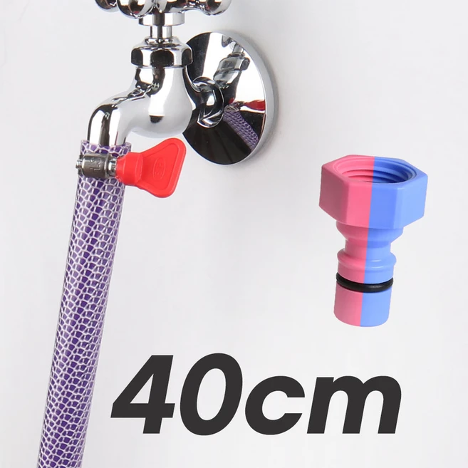 짧은 물호스 고무호스 40cm 80cm 150cm, 1개, 퍼플40cm