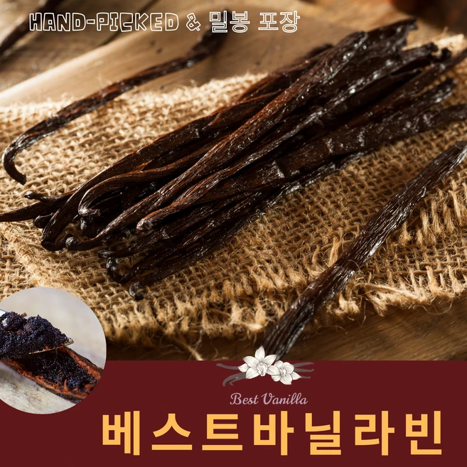 베스트바닐라 타이티 최상급 바닐라빈, 1개, 50g