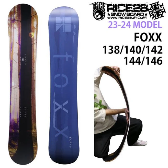 RICE28 FOXX 138/140/142/144/146cm 라이스폭스 2023-24모델, 폭스, 1개