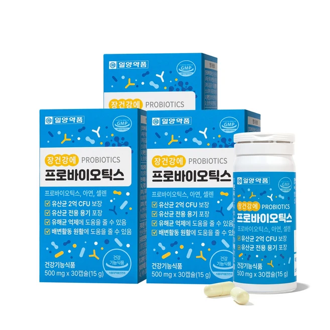 일양약품 장건강에 프로바이오틱스 500mg 30캡슐 3개 (3개월분), 3박스, 30정